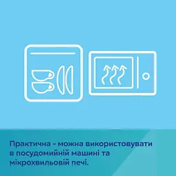 Мисочка силіконова на присосці Canpol babies з секціями DOTS (51/403_grey) - мініатюра 4