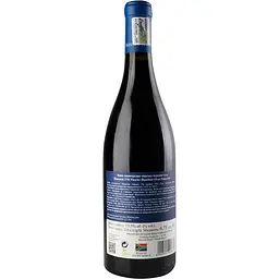 Вино Nieuwe Haarlem Pinotage червоне сухе 0.75 л - мініатюра 2