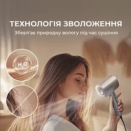 Фен CECOTEC DryGlam Nano Plasma Champagne - мініатюра 10