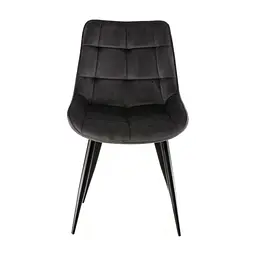 Кухонний стілець Special4You Damask dark grey (E6477) - мініатюра 3