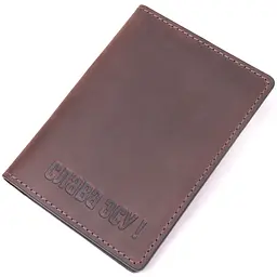 Чоловіча обкладинка для документів GRANDE PELLE 10х14х0,5 см acs0025755