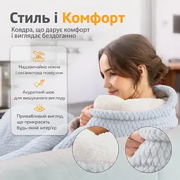 Електрична ковдра з підігрівом Medisana HB 416 світло-сіра (HB 416-2761) - мініатюра 8
