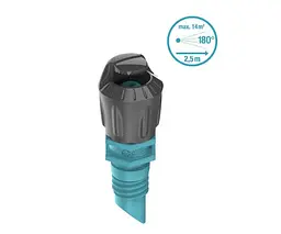 Мікронасадка Gardena Micro-Drip-System секторна 180°, 5 шт (13321-20)