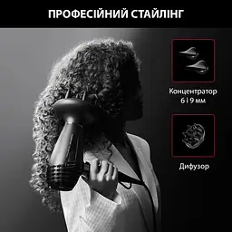 Фен Rowenta x Karl Lagerfeld Pro Stylist CV888LF0 (00000023568) - мініатюра 8