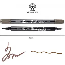 Маркер акварельний Santi  Brush Marker SWB-31 сіро-коричневий двосторонній 6 шт. (391087) - мініатюра 3