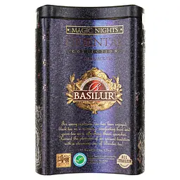 Чорний чай Basilur Магія ночі, 100 г (526367) - мініатюра 2