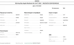 Ноутбук Apple MacBook Air 13.6" 2022 M2/24GB/512GB (GXY2D3K91H) Б/в - мініатюра 10