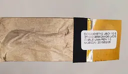 Шлейф матриці для ноутбуків Lenovo IdeaPad (G480, G485, G580, G585), LVDS 40pin - мініатюра 2