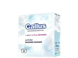Пральний порошок GALLUS 600 г Weiss Для білого (картон)