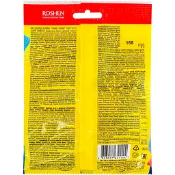 Цукерки желейні Roshen Yummi gummi Sour slices 165 г - мініатюра 2