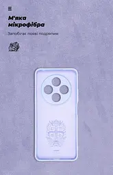 Чехол ArmorStandart ICON для Xiaomi Redmi 14C 4G / Redmi A4 / Poco C75 с вырезом для камеры, лавандовый (ARM79365) - мініатюра 4