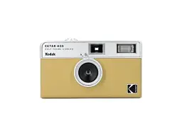 Плівкова фотокамера Kodak Ektar H35 Yellow