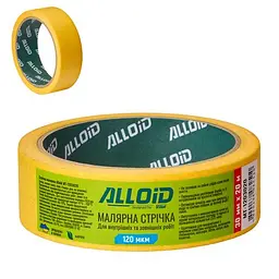 Стрічка малярська 30мм х 20м, 120мкм Alloid