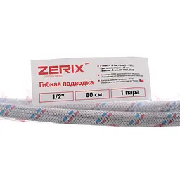 Шланг для змішувача Zerix гайка 1/2'' - Штуцер M10 (80 см) 2 шт ZX1575 - мініатюра 2