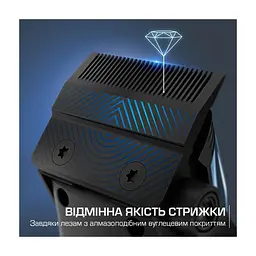 Машинка для стрижки Rowenta TN1551E0 - мініатюра 5