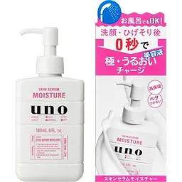FINETODAY Uno Skin Serum Moisture зволожуюча есенція для чоловічої шкіри, 180 мл - мініатюра 4