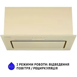 Витяжка вбудована Minola HBI 6873 IV Glass 1200 LED Line - мініатюра 2