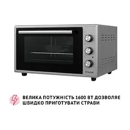 Електропіч Perfelli CLASSIC 48 GREY - мініатюра 6