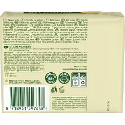 Тверде мило Palmolive Milk & Honey Bar Soap 4 х 90 г (8718951738997) - мініатюра 2