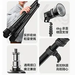 Штатив Ulanzi 2.7M Light Stand UV-T097 T270 Black - мініатюра 6