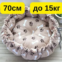 Лежак-трансформер для котів і собак 2-в-1 — 70 см до 15 кг, м’який будиночок-килимок, регульований, теплий KT8004753 - мініатюра 1