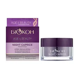 Крем для обличчя Біокон Age & Beauty Night Caprice 2в1 50 мл (4823110302347) - мініатюра 2