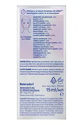 Сироватка NIVEA Cellular Epigenetics омолоджуюча 15 мл(99435) - мініатюра 7