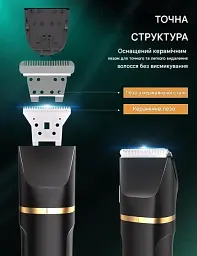 Тример Manscape TC-017 Black - мініатюра 2