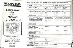 Електрогенератор Honda EB3000S колір чорний - мініатюра 2