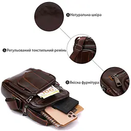 Сумка мужская из кожи Vintage 20691 коричневая - миниатюра 5