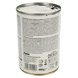 Вологий корм Monge Dog Solo, для дорослих собак, 100% тунець, 400 г - мініатюра 2