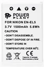 Акумулятор PowerPlant Nikon EN-EL5 1500mAh - мініатюра 2