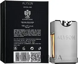 Оригінал Alyson Oldoini Crystal Oud 100 мл Парфумована вода