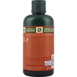 Крем-гель для душу The Body Shop Солодкий гарбуз 250 мл - мініатюра 2