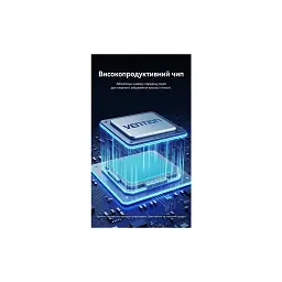 Кабель мультимедійний USB-C to HDMI M 1.5m 4K60Hz + USB-C F power gray Vention (ABLHG) - мініатюра 10