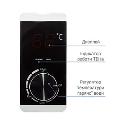 Водонагрівач електричний Thermo Alliance 80 л вертикальний, сухий ТЕН 2,0 кВт D80V20J3 (D)K - мініатюра 3