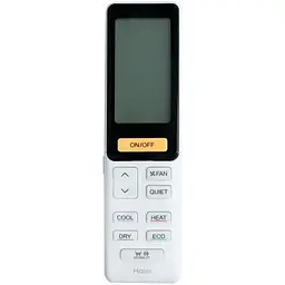 Спліт-система Haier Nordic AS50SN1FA-NRC/1U50S2SQ1FA-NR [116065] - мініатюра 9