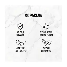 Антиперспірант Fa Fresh & Dry Зелений чай 150 мл (9000100936125) - мініатюра 2