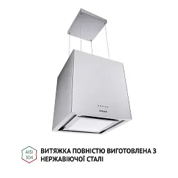 Витяжка острівна Perfelli CSE 4685 I 1000 LED - мініатюра 4