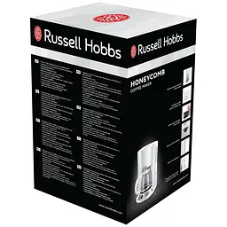 Кавоварка Russell Hobbs Honeycomb крапельна 1.25 л біла (27010-56) - мініатюра 3