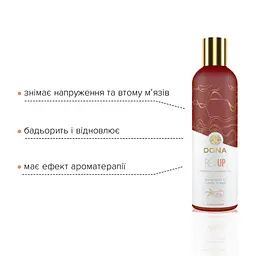 Натуральна масажна олія Dona Rev Up Mandarin & Ylang YIang (120 мл) з ефірними оліями - мініатюра 3