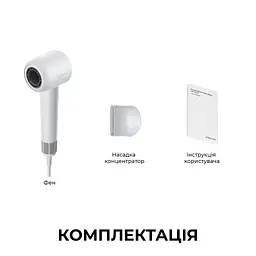 Фен Dreame Hair Dryer Gleam Grey (AHD12A-GR) - мініатюра 12