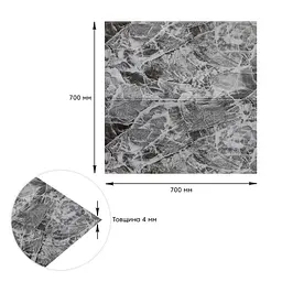 Декоративна 3D панель Sticker Wall самоклейка 700x700x4мм Мармурова плитка 192 SW-00000529 - мініатюра 3