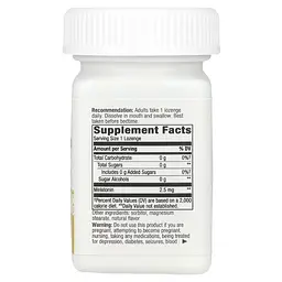 Мелатонін Melatonin 2.5 мг - 100 жувальних пастилок - мініатюра 2
