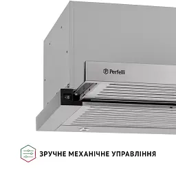 Витяжка телескопічна PERFELLI ISEO 6PMF INOX - мініатюра 8