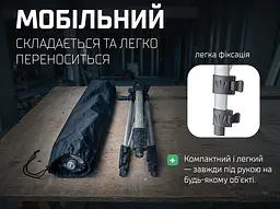 Штатив Alloid Pro для лазерного рівня (TA-150S) - мініатюра 8