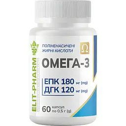 Омега-3 ПЖК №60 (0/5 г)/контейнер