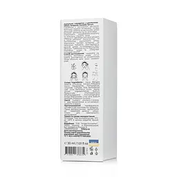 Ампульна сироватка з центелою Hillary Ampoule Centella Serum 30 мл - мініатюра 4