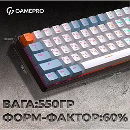 Клавіатура GamePro MK130R Hot-Swap Red Switch Black [121471] - мініатюра 8
