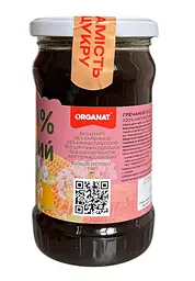 Натуральний мед Organat Гречаний 400 г - мініатюра 2
